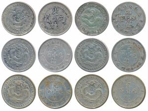 China, Silver 1 Mace and 4.4 Candareens / 20 Cents (6), each 5.36g and 5.39g. About Very F