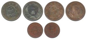 Japan, Mutsuhito (Meiji), Copper 1 Sen (2) and ½ Sen (KM 17 & 16.1). Very Fine. (3)