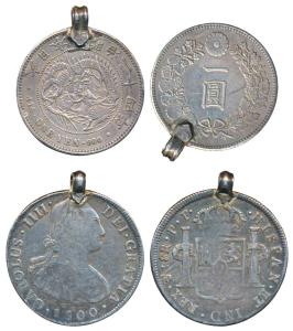 Mexico, Carlos IV, Silver 8 Reales, 1800, Mexico City (KM 110); Japan, Silver One Yen. Wit