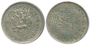 Tibet, Silver 3 Srang, 11.09g, obv. lion to left. About Extremely Fine, Scarce.