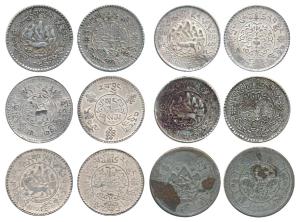 Tibet, Billon 10 Srang, 16.18g, Tapahi Mint; Silver 3 Srang (5), 11.45g, Lhasa Mint. (KM Y