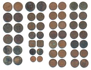 Assorted lot, British North Borneo, 1852 (2); Ceylon, Victoria, ½ Cent, 1895; German East 