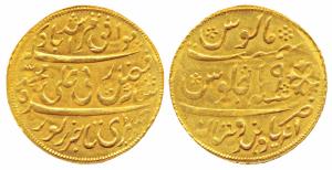 Hindustan Mint, Gold Token, 3.1g, stylization that of a Murshidabad Mint ¼ mohur. About Ex