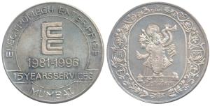 Silver Bar, 50g, obv. Shrinathji within an ornate border, rev. Electromech Enterprise, 15 