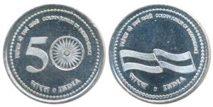 Golden Jubilee of India’s Independence, Silver 10g. Uncirculated.