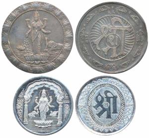 Silver Bar, 7g & 14.50g, obv. Shri Mahalaxmi standing on a lotus, an elephant and swan in 