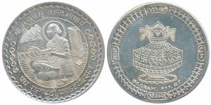 Silver Bar, Silver 50g, obv. Shri Mahaprabhu Vallabhacharya sitting with legend Panch Shat