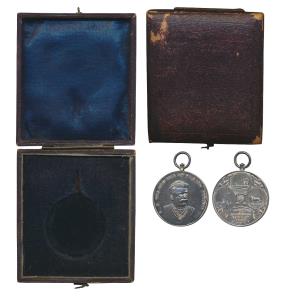 Baroda, Industrial and Agricultural Exhibition Medal, Silver, 34.8g, 38mm, obv. bust of H.