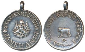 Jamkhandi State Exhibition, Silver, 37.04g, obv. seated Ganesha in centre, rev. a cow with