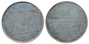 Pudukkottai Exhibition, Large Engraved Silver Medal, 29.2g, obv. Coat of arms etched, rev.