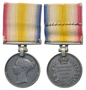 1st Afghan War, Canadhar, Guznee, Cabul, Silver, obv. Victoria young head, rev. Canadhar, 
