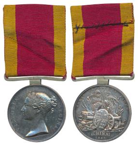 China War Medal, Victoria, Silver, obv. Victoria young head, rev. trophy of arms with Chin