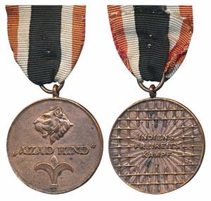 Azad Hind / Tamgah-i-Azadi Medal, Bronze Medal, obv. a tiger and fleur-de-lis below, rev. 