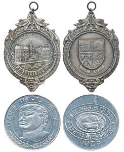 St. Xavier's High School, Bombay, White Metal, for Proficiency; Bahubali Maharaj Ki Jay, A