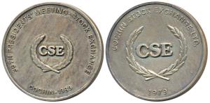 Stock Exchange Ltd., Silver Medal, 25g, 36th President's Meeting Stock Exchange, Cochin, 1