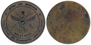 Defence R & D Organization, Brass Medal, Naval Physical & Oceanographic Laboratory, Cochin
