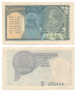 George V, Rupee 1, 2nd issue, 1935, signed J. W. Kelly, Prefix D, in order of consecutive 