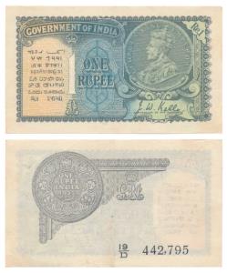 George V, Rupee 1, 2nd issue, 1935, signed J. W. Kelly, Prefix D (J&R 3.2.1D). Fine+.