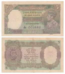 George VI, Rupees 5, 1st issue, 1938, signed J. B. Taylor, (J&R 4.3.1). Very Fine.
