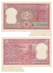 Rupees 2, I. G. Patel, Error, margin with extra paper in bottom right corner. About Extrem