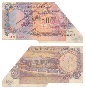 Rupees 50, signed C. Rangarajan, Error, margin with extra paper on bottom right corner and