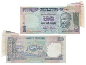 Rupees 100, signed C. Rangarajan, Error, margin with extra paper on top right corner, part