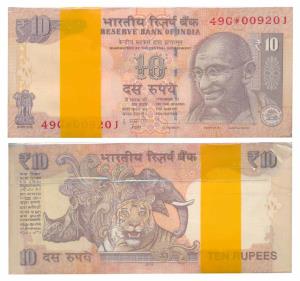 Rupees 10 bundle, 2012, signed D. Subbarao, inset S, star note bundle. Uncirculated. (100)