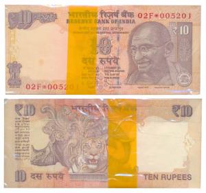 Rupees 10 bundle, 2012, signed D. Subbarao, inset L, star note bundle. Uncirculated. (100)