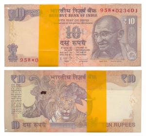 Rupees 10 bundle, 2013, signed D. Subbarao, inset S, star note bundle. Uncirculated. (100)