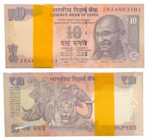 Rupees 10 bundle, 2014, signed Raghuram Rajan, inset A, star note bundle. Uncirculated. (1