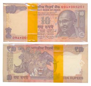 Rupees 10 bundle, 2016, signed Raghuram Rajan, inset C, star note bundle. Uncirculated. (1