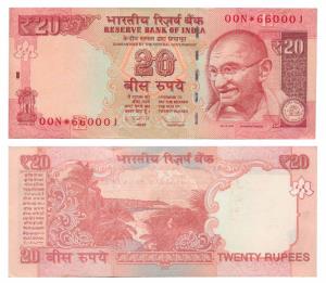 Rupees 20 bundle, 2013, signed D. Subbarao, inset E, star note bundle, except 660085. Unci