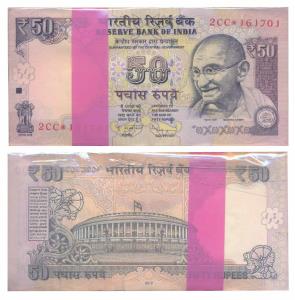 Rupees 50 bundle, 2012, signed D. Subbarao, inset L, star note bundle. Uncirculated. (100)