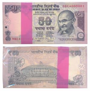 Rupees 50 bundle, 2012, signed D. Subbarao, inset R, star note bundle. Uncirculated. (100)