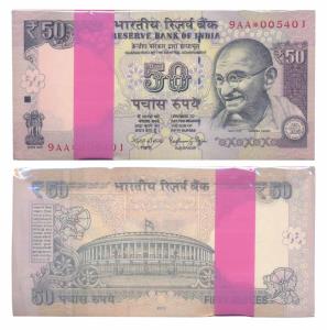 Rupees 50 bundle, 2013, signed Raghuram Rajan, star note bundle in order of consecutive se
