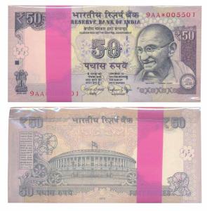 Rupees 50 bundle, 2013, signed Raghuram Rajan, star note bundle in order of consecutive se