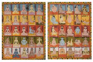 Two leaves from a manuscript manual for teachers and practitioners of yoga, illustrating f
