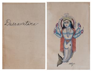 Each folio has been inscribed in English. Matsya – the Fish incarnation Kurma – the Tortoi