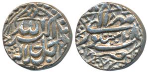 Akbar, Silver Rupee, 11.34g, Sitpur Mint, Ilahi type, Month Mihr, Year 48 (but gives an ap