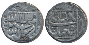 Shah Jahan, Silver Rupee, Akbarnagar Mint, with additional Persian letter "Qaif" in bottom
