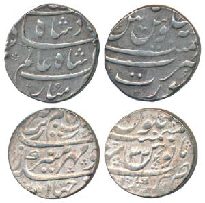 Aurangzeb, Silver Rupee, Akbarnagar Mint, RY 32, (KM 300.100); Shah Alam Bahadur, Silver R