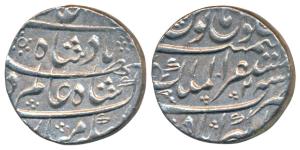 Shah Alam Bahadur, Silver Rupee, Mustaqir – ul – Mulk Akbarabad Mint, RY 4 (KM 348.6). Ext