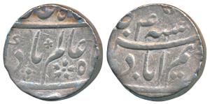 Shah Alam Bahadur, Silver Rupee, Karimabad Mint (name of Murshidabad for a short period), 