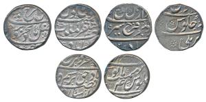 Farrukhsiyar, Silver Rupee, Mustaqir-ul-Mulk Akbarabad Mint, RY 4 (KM 377.6); Azimabad Min