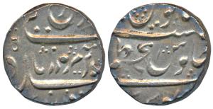 Farrukhsiyar, Silver Rupee, Azamnagar Gokak Mint (KM 377.27). Very Fine+, Scarce.
