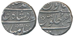 Ahmed Shah Bahadur, Silver Rupee, Surat mint, RY Ahd (KM 446.36). Very Fine+. Scarce.