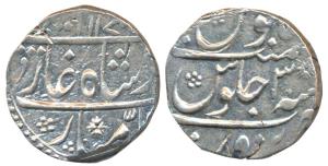Alamgir II, Silver Rupee, Narwar mint, AH 1170/3 (KM 460.37). Very Fine, Scarce.