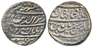 Alamgir II, Silver Rupee, Shahjahanabad Mint, AH 1170/4, ‘Hum Chu Taban Mihr-o-mah’ couple