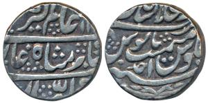 Alamgir II, Silver Rupee, Shahjahanabad Mint, RY Ahd (KM 460.17). About Extremely Fine.