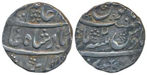 Hafiz Rahmat Khan, Silver Rupee, Bareli Mint, in the name of Alamgir II, RY 2 (KM 32). Ver